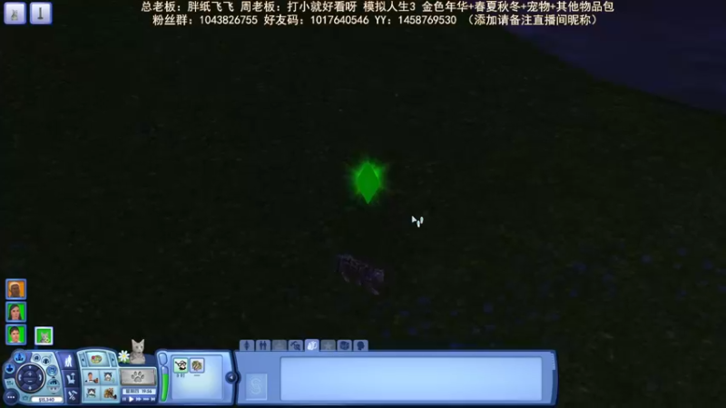 【2021-10-26 21点场】三时小周每娘娘：人生很漫长，谁也不知道终点在哪