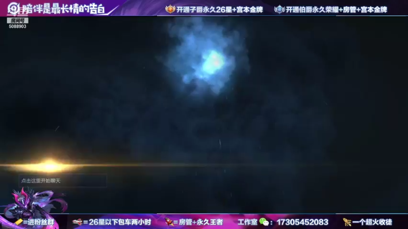 【2021-10-31 17点场】一剑宫本603648：顶尖宫本巅峰细节教学