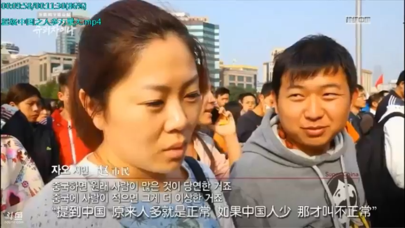 【2021-10-31 04点场】了不起我的国：哪里的话最好听？中国36种方言大比拼