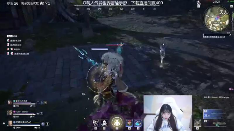 【2021-10-31 03点场】萌面酥：峡谷之巅冲鸭~~~~~~