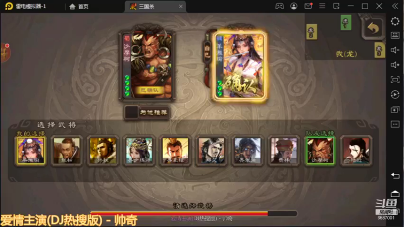 这是一个持久战