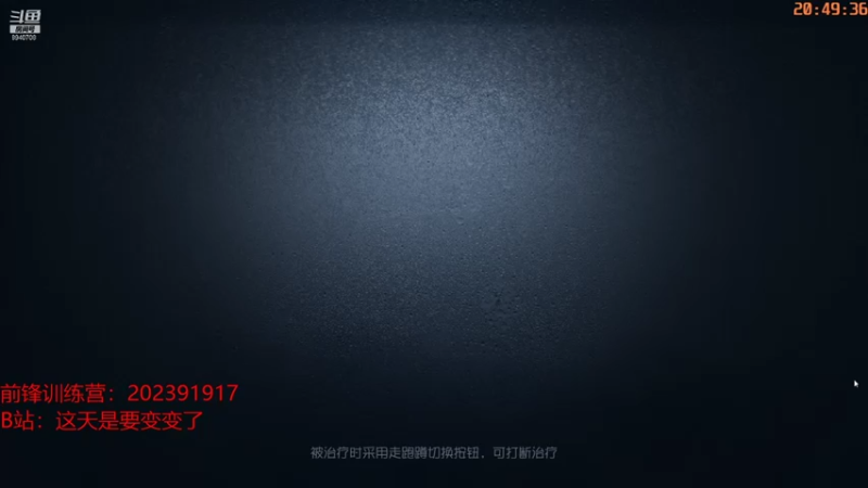 【2021-10-31 20点场】这天是要变变了：【变变天】希望付出会有好的结果