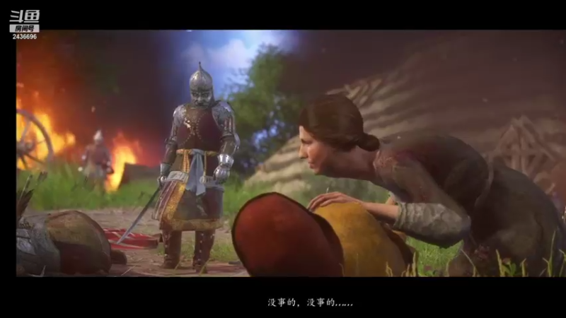 【2021-10-31 11点场】侵凌：冲冲冲冲冲 2436696