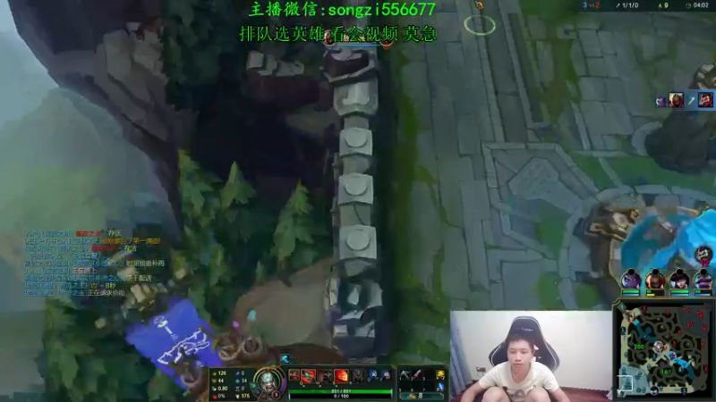 【2021-10-31 05点场】douyu丶松子：蛮王:版本T0 选到=包赢