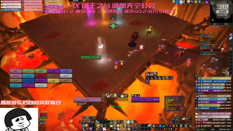 【2021-10-26 21点场】Faidy1：马克，骑士骑士