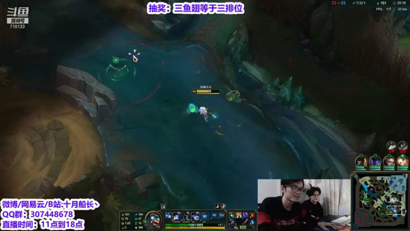 【2021-10-31 15点场】十月船长丶：韩服768点王者了！！！