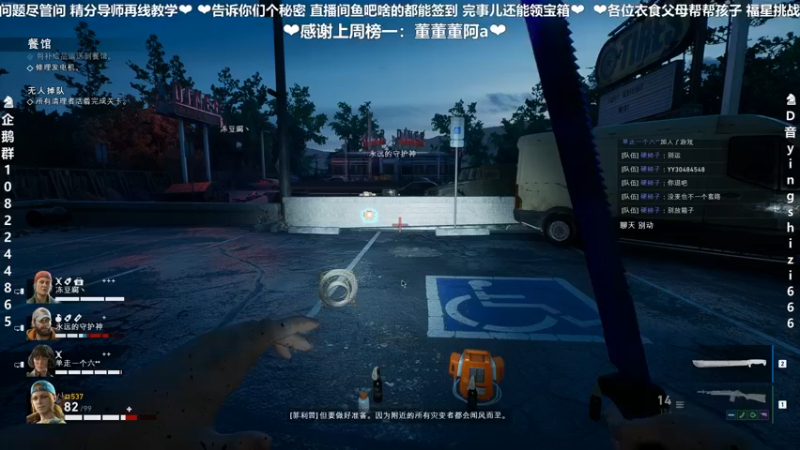 【2021-10-30 16点场】我真的是硬柿子：【喋血复仇】噩梦biabiabai!