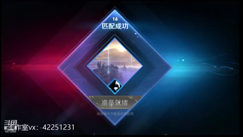 【2021-10-30 22点场】夏童露露：巅峰第一冲小号第一