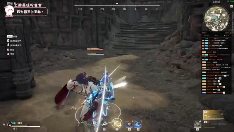 【2021-10-31 01点场】昔恩小姐姐：朴实无华小昔恩~