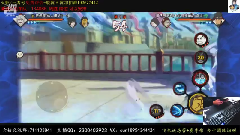 【2021-10-31 15点场】褪色帆布鞋：布鞋：实战爱情哥