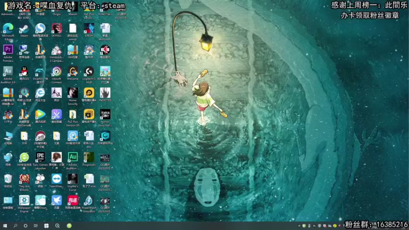 【2021-10-31 12点场】兔了了丶：【高能在线】：新惊悚游戏开荒啦