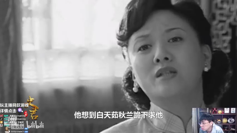 【2021-10-31 12点场】孙悟空丨兰林汉：孙悟空：峡谷口技爱好者
