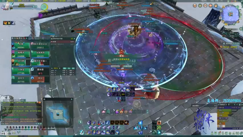 【2021-10-30 21点场】柳木宿：【柳木宿】经典模式霸蓬毒