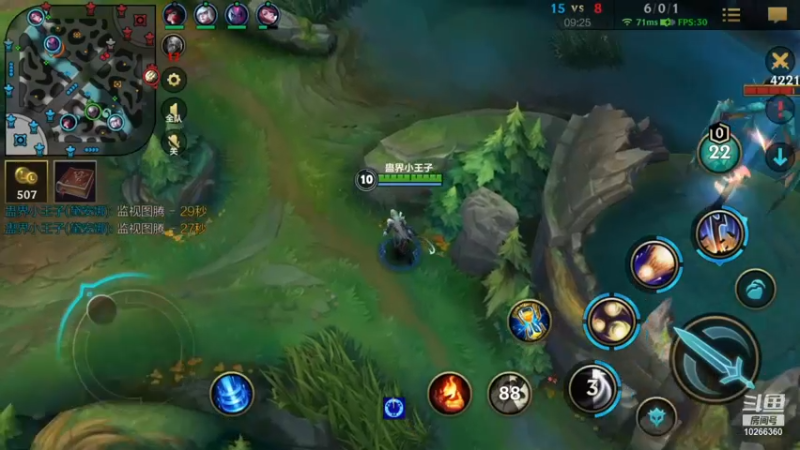 【2021-10-30 22点场】瑟悟哥哥：微信区喜欢您就来吧。。。