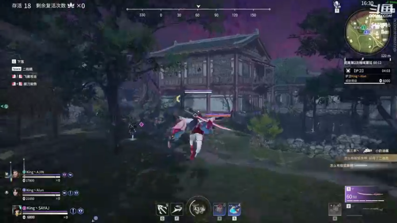 【2021-10-30 13点场】SAYA丶J：妖刀砍死了大佛