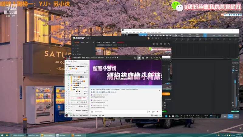 【2021-10-30 22点场】童猪啊i：被迫上班挨锤