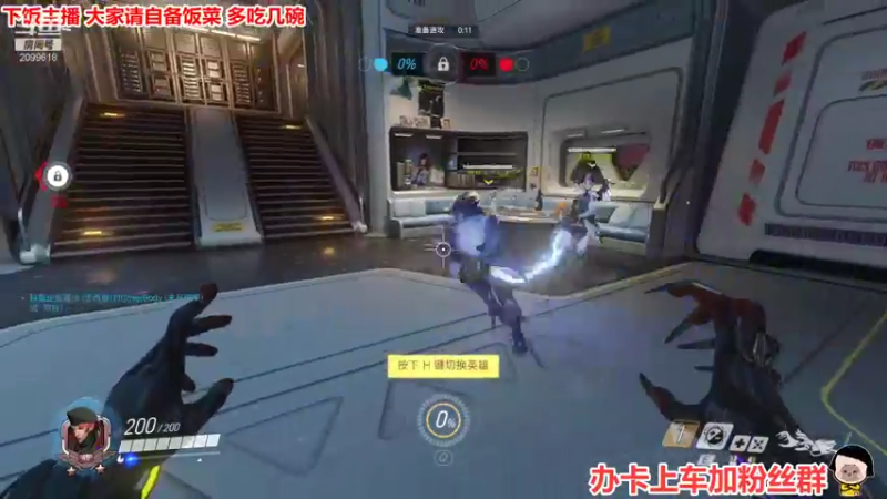 【2021-10-30 19点场】阿邦就是小苞米：小可真是一只气人猫