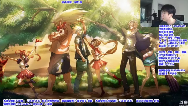 【2021-10-31 08点场】主播轩辕：打团奥兹玛。