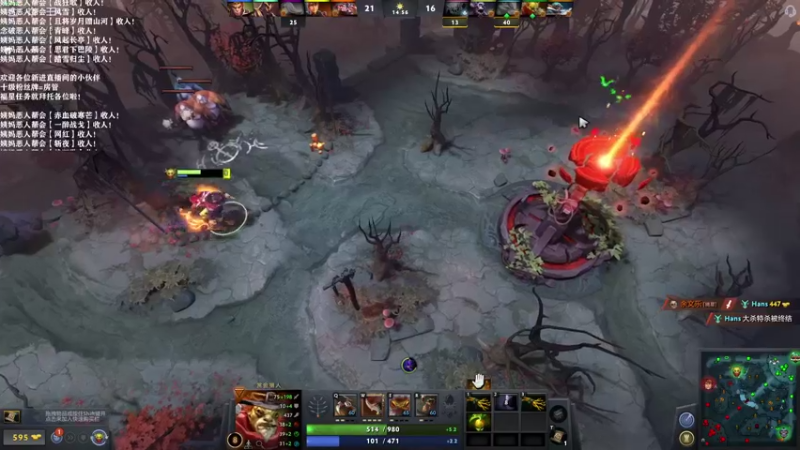 【2021-10-30 21点场】老薇恩恩：薇恩：天冷，注意保暖！