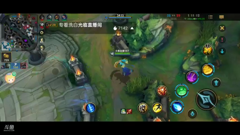 【2021-10-31 10点场】1671701丶斗神主播187：【斗神主播第一人】这几天不固定直播