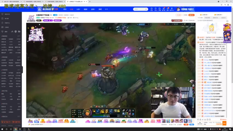 【2021-10-31 05点场】迷离之道丶：迷离劫:先云顶后排位