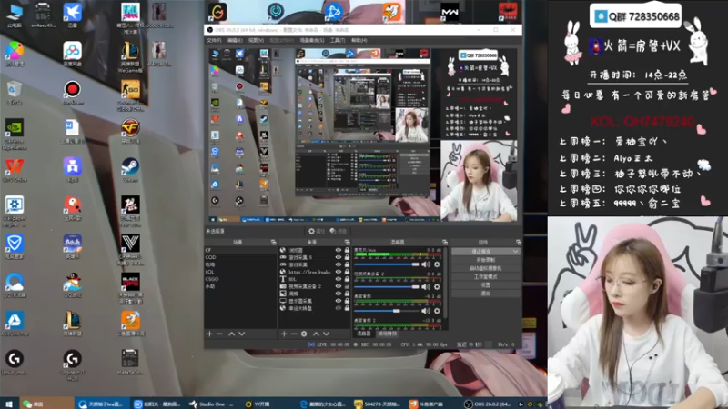 【2021-10-31 19点场】天然柚子tea：可爱且幸运的女孩~