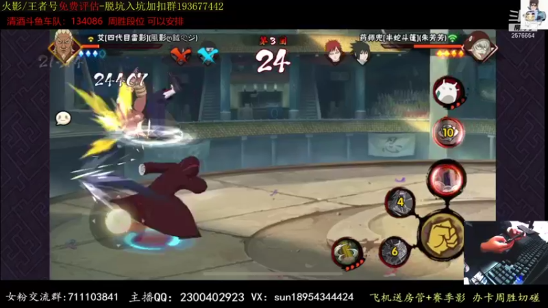 【2021-10-28 22点场】褪色帆布鞋：布鞋：超影+有问必答