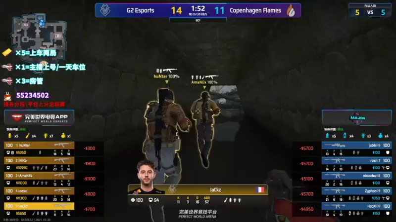 【2021-10-30 18点场】csgo沉默男孩：【沉默】5e完美开车