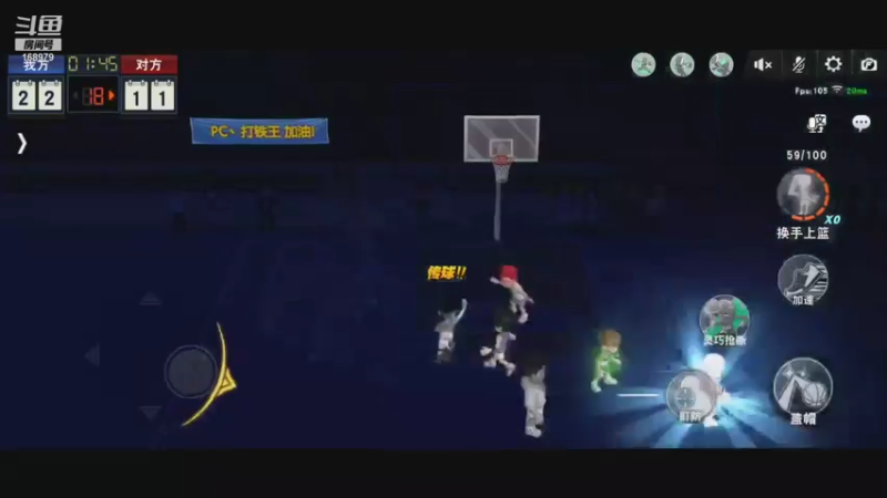 【2021-10-30 16点场】冷瞳LT丶：恭喜HM夺冠！