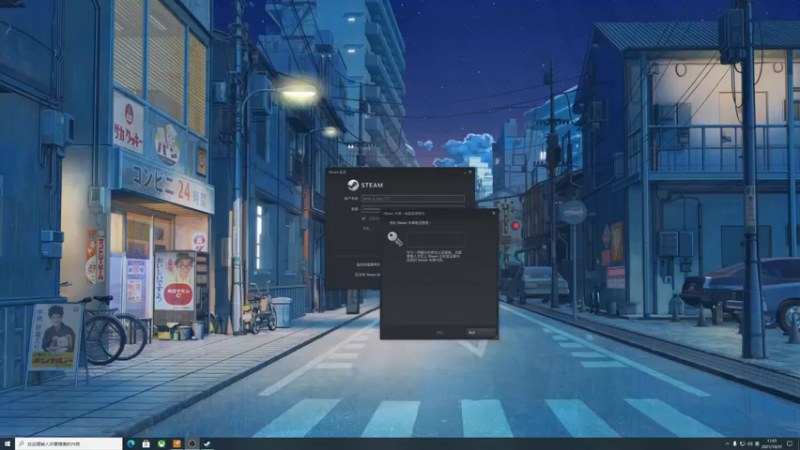 【2021-10-31 11点场】是七宝呀：《有车位》爱玩阔刀的女主播