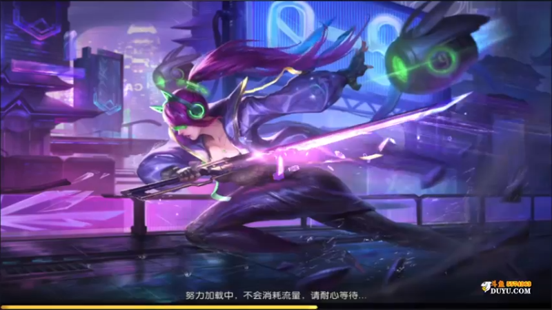 【2021-10-30 18点场】金子Pro：看直播领好礼哟~