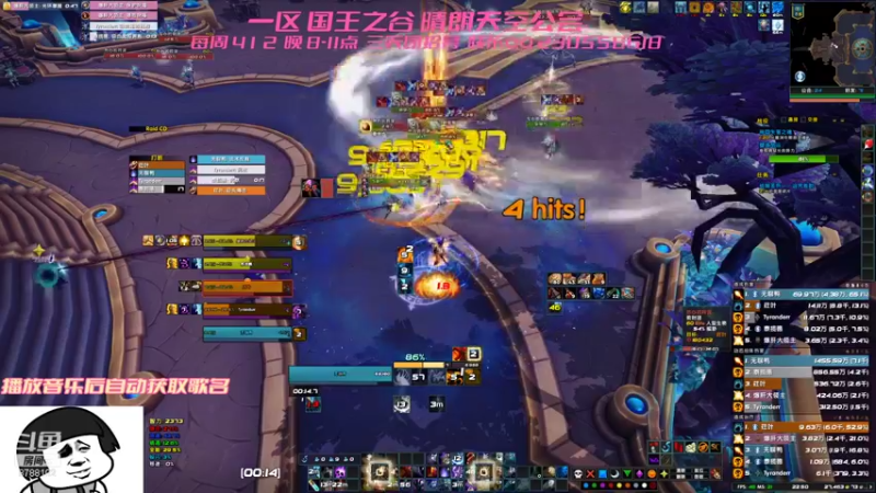【2021-10-27 22点场】Faidy1：马克，刷吸血装备