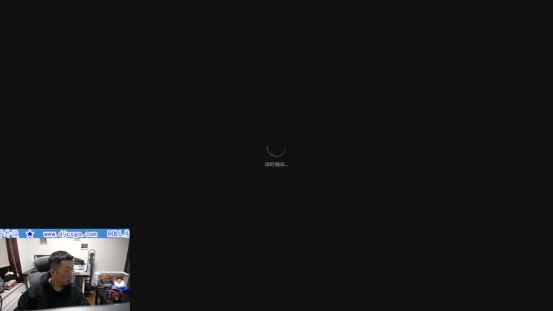 【2021-10-30 20点场】CSGO解说爱华：【爱华】Major Day4 直播