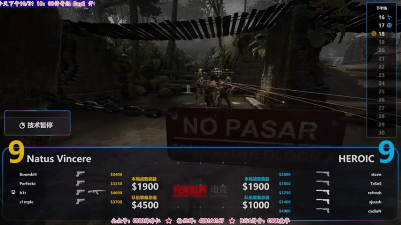 【2021-10-31 04点场】CSGO解说爱华：【爱华】Major传奇组Day1轮播