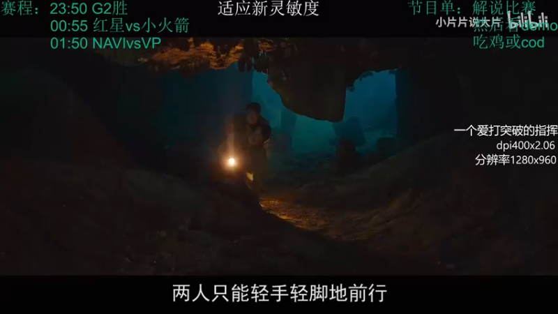【2021-10-31 01点场】IMGc2：【Cx1Le】深夜加班：直了个播播