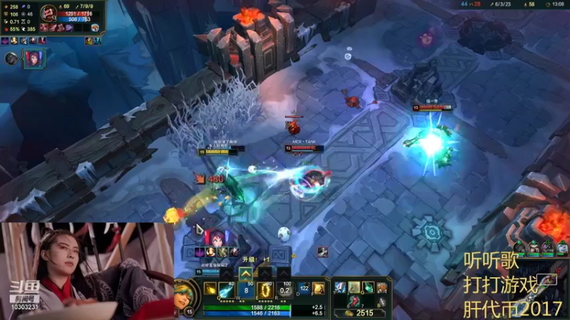 【2021-10-29 16点场】张灵玉丶：Faker,必胜！