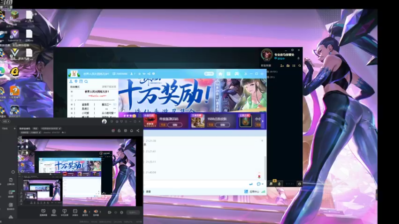 【2021-10-28 21点场】detctive：随意直播局