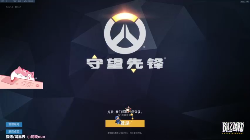 【2021-10-31 12点场】晚晚呦：【晚晚】周末愉快 •͈ᴗ•͈◞ෆ