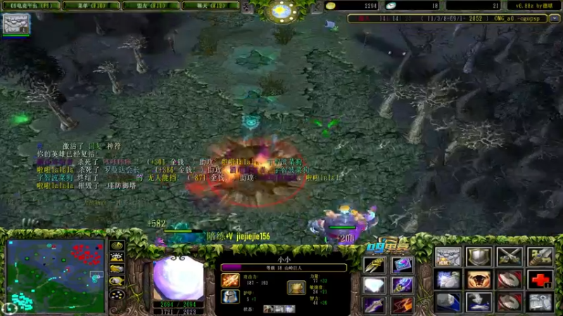 【2021-10-31 15点场】肖璐s：巅峰赛季。下午对黑