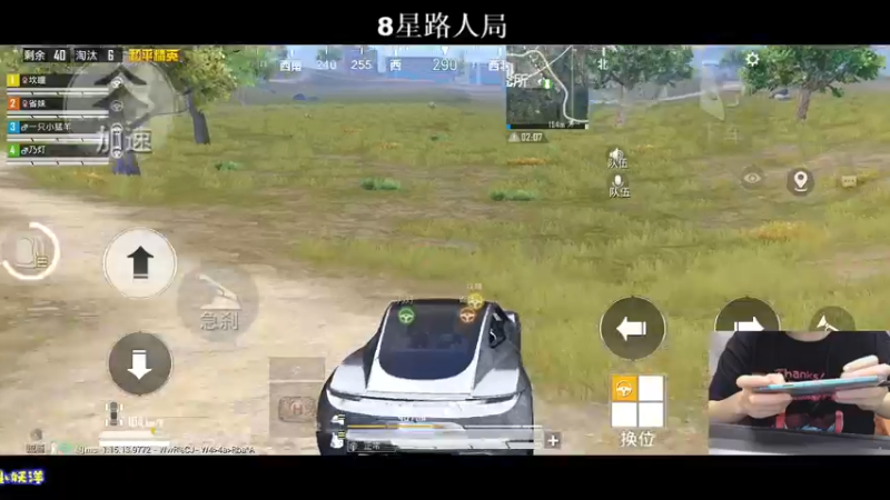 【2021-10-31 01点场】小妖洋：王牌匹路人小姐姐吃鸡~