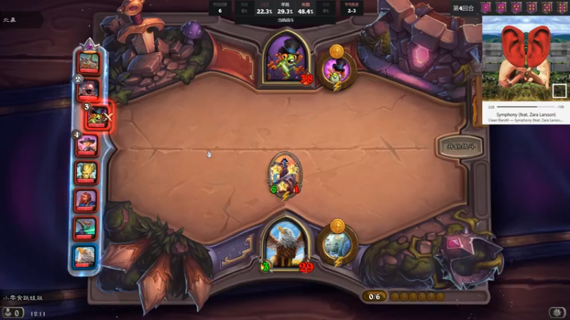 【2021-10-31 12点场】可爱小零食：小零食：治愈系炉石电台~