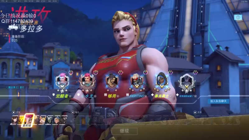 【2021-10-31 14点场】训练把场机器人：机器人：我是你坚强的护盾