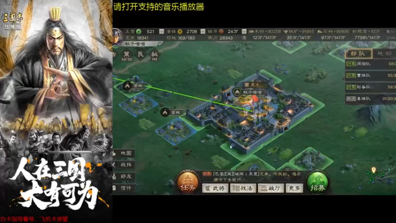 【2021-10-28 21点场】蚊子嗡嗡1：随缘一波。