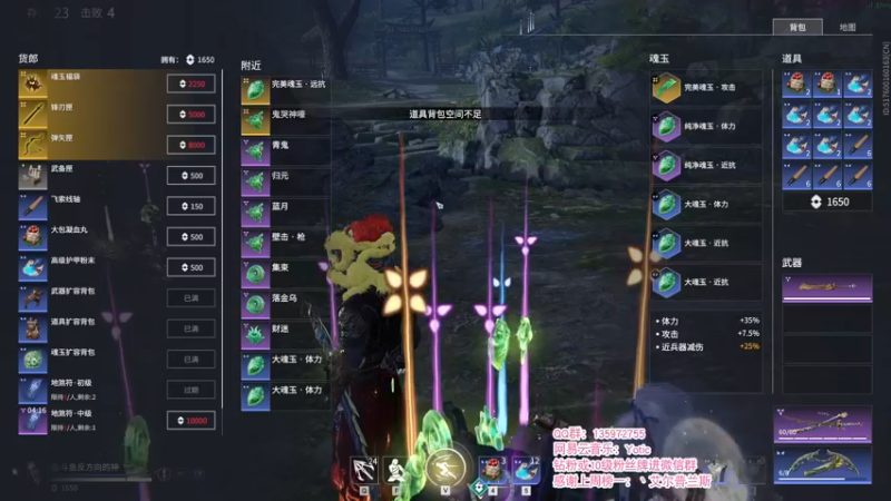 【2021-10-30 00点场】NRK反方向的神：全明星擂台赛