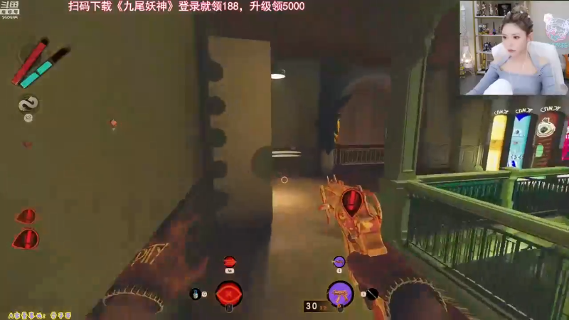 【英雄联盟】不2不叫周淑怡的精彩时刻 20211031 13点场