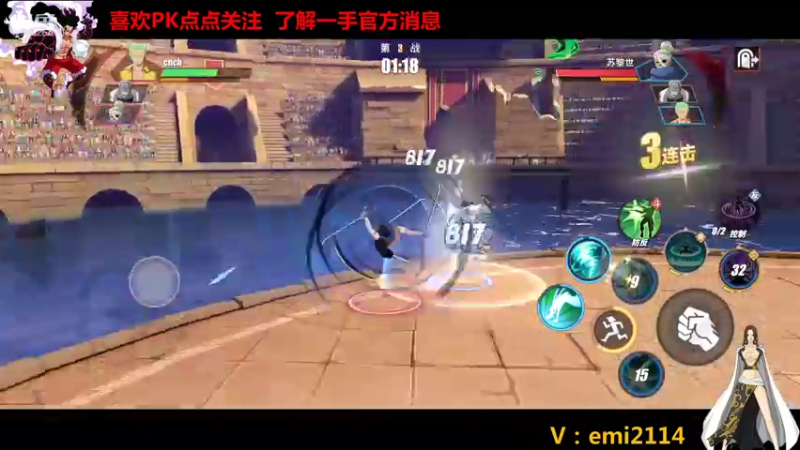 【2021-10-31 01点场】不是老年人：航海王热血航线真好玩