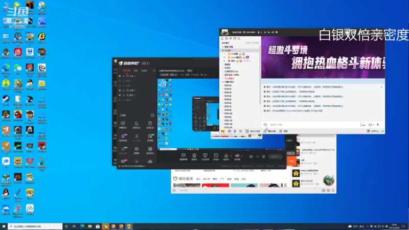 【2021-10-30 14点场】YTG丶落幕：白银双倍亲密度绝仓eStar