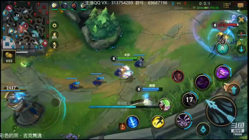 【2021-10-31 21点场】惊蜇：惊蜇：五十岁带病ADC