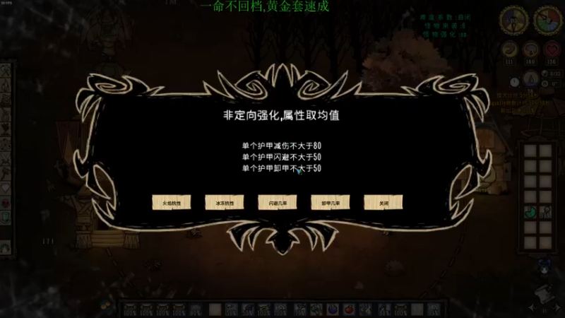 【2021-10-31 00点场】清风致幻：【宝石萝莉yiyu】时来运转