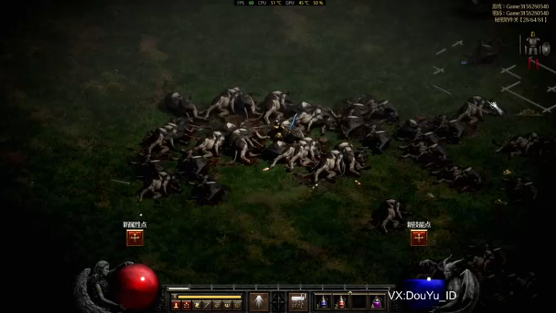 【2021-10-31 11点场】这个ID很流弊：今天一定行（ID